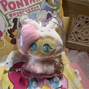 1st Edition Kayou My Little Pony Fancy Pony Pets Blind Box: Flutter Shy